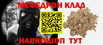 марки lsd Пушкино