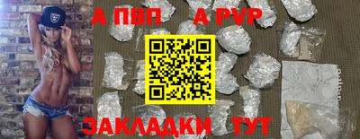 MESCALINE Пыть-Ях