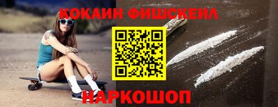 марки lsd Пушкино