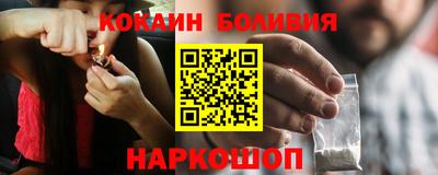 ешки Пугачёв