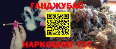 ешки Пугачёв