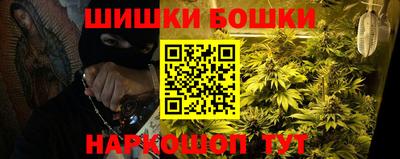 метадон Рузаевка