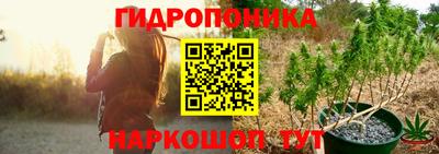 MESCALINE Пыть-Ях
