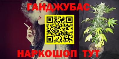 MESCALINE Пыть-Ях