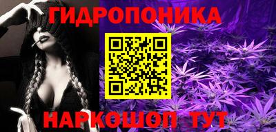 MESCALINE Пыть-Ях