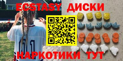 марки lsd Пушкино