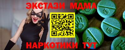 ешки Пугачёв