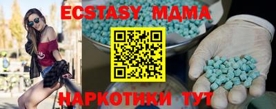 ешки Пугачёв