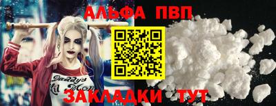марки lsd Пушкино