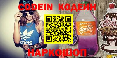 ешки Пугачёв