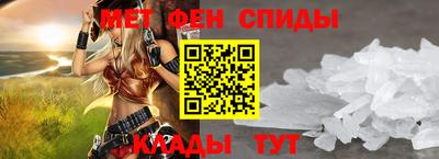 ешки Пугачёв