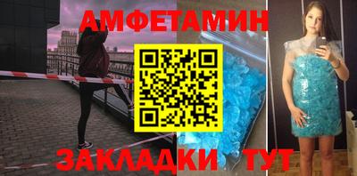 марки lsd Пушкино