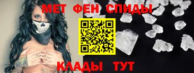 MESCALINE Пыть-Ях