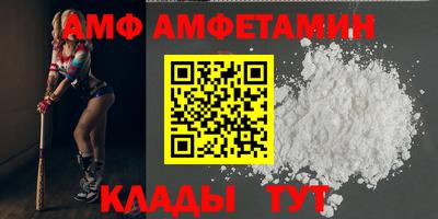 ешки Пугачёв