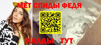 ешки Пугачёв
