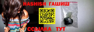 MESCALINE Пыть-Ях