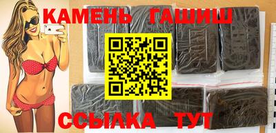 ешки Пугачёв