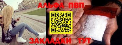 марки lsd Пушкино