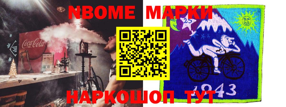 Лсд 25 экстази кислота Бутурлиновка